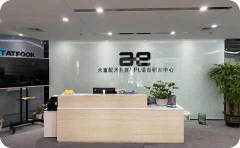 事件图示